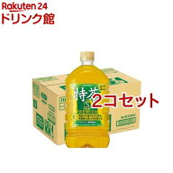 サントリー 伊右衛門 特茶 特定保健用食品(1L×12本入（2コセット）)【特茶】