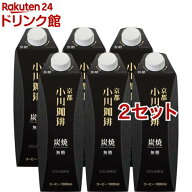 京都 小川珈琲 炭焼珈琲 無糖(1000ml*6本入*2セット)【小川珈琲 リキッド】[アイスコーヒー リキッドコー…