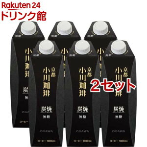 s  Y (1000ml*6{*2Zbg)yXz[ACXR[q[ LbhR[q[ ubN R[q[]