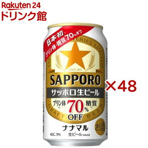 Tb|r[ ii}(24{×2Zbg(1{350ml))