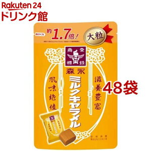 Xi ~NL 嗱(132g*48܃Zbg)yXiفz