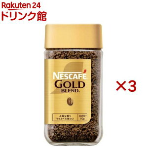 lXJtF S[huh(80g×3Zbg)ylXJtF(NESCAFE)z[CX^gR[q[ r  ubN]