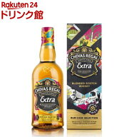 【企画品】シーバスリーガル エクストラ ラムカスク スコッチウイスキー ギフトボックス入り(700ml)【シ…