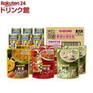 カゴメ 野菜の保存食セット(1セット)【カゴメスープ】[長期保存 防災 備蓄 非常食 防災グッズ 備蓄用 ギ…