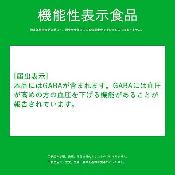 楽天市場】カゴメ 野菜ジュース 食塩無添加 紙パック(200ml*24本入)【h3y】【q4g】【カゴメジュース】 : 楽天24 ドリンク館 楽天市場】カゴメ 野菜ジュース 食塩無添加 紙パック(200ml*24本入)【h3y】【q4g】【カゴメジュース】 : 楽天24 ドリンク館