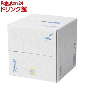 温泉水99 天然アルカリイオン水(11.5L)【温泉水】