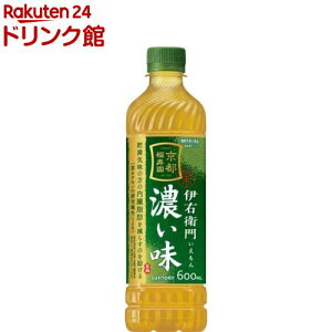 機能性表示食品 伊右衛門 濃い味(600ml*24本入)【伊右衛門】
