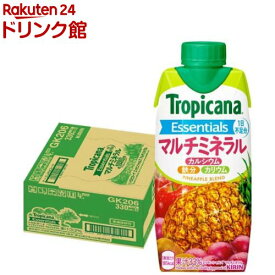 トロピカーナ エッセンシャルズ マルチミネラル(330ml*12本入)【トロピカーナ】