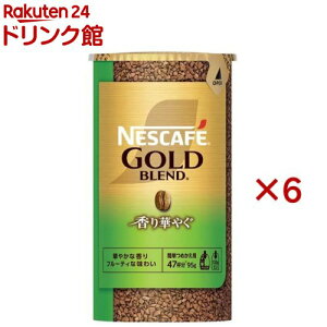 lXJtF S[huh ؂₮ GRVXepbN(95g×6Zbg)ylXJtF(NESCAFE)z