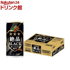 ダイドーブレンド 絶品ブラック(185g*30本入)【ダイドーブレンド】