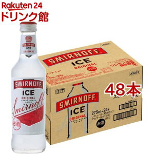 スミノフ リキュールの人気商品 通販 価格比較 価格 Com