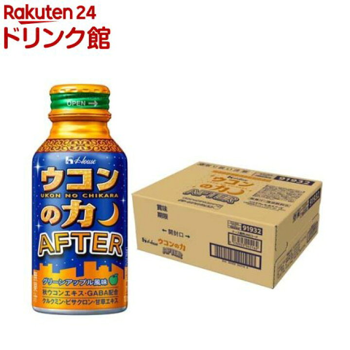 楽天市場】ウコンの力 AFTER 100mlボトル缶(100ml×30本)【ウコンの力 