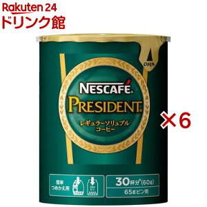 lXJtF vWfg GRVXepbN(60g×6Zbg)ylXJtF(NESCAFE)z