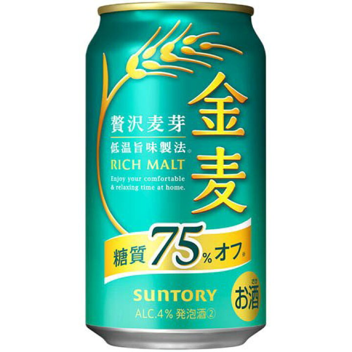 楽天市場】サントリー 金麦 糖質75％オフ(350ml*24本入)【2shdrk】【金  