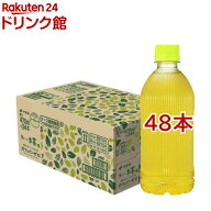 伊藤園 ラベルレス おーいお茶 緑茶 カフェインゼロ(470ml×48本入)【お〜いお茶】