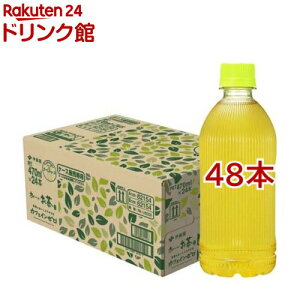ɓ xX [ Β JtFC[(470ml×48{)y`z