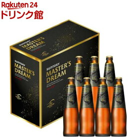 プレミアムモルツ マスターズドリーム 小瓶セット ギフト 中元 父の日(7本×4セット(1本334ml))【プレミアムモルツマスターズドリーム】