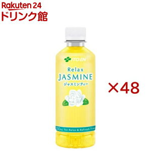 ɓ bNX WX~eB[ |PbeB ybg{g(24{×2Zbg(1{350ml))ybNXWX~eB[z