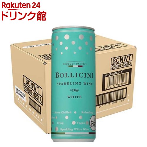 サントリー ボッリチーニ スパークリングワイン 白(250ml*12本入)