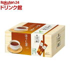 辻利 ほうじ茶 スティック(0.8g*100本入)【辻利】