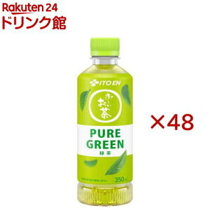 ɓ [ sAO[ |PbeB ybg{g(24{×2Zbg(1{350ml))y`z