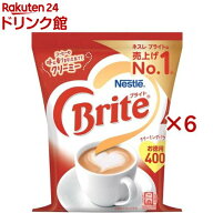 ネスレ ブライト(400g×6セット)【ネスレブライト】[コーヒーミルク 粉 パウダー マリーム クリープ]