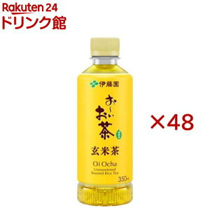 ɓ [ Ē |PbeB ybg{g(24{×2Zbg(1{350ml))y`z