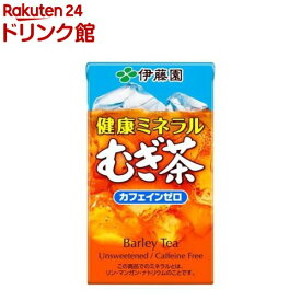 伊藤園 健康ミネラルむぎ茶 紙パック(125ml*18本入)【健康ミネラルむぎ茶】