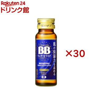 `RBBb`EZ~h @\\Hi(50ml*30{Zbg)y`RBBb`EZ~hz[ehN@Z~h@R[Q@ێ]