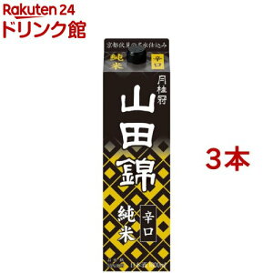 j RcяăpbN(1800ml*3{Zbg)yjz[{ pbN e  s h ӎ ґ]