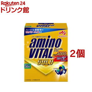 �A�~�m�o�C�^���S�[���h BCAA �A�~�m�_(30�{��×2�Z�b�g(1�{4.7g))�y�A�~�m�o�C�^��(AMINO VITAL)�z[BCAA bcaa �A�~�m�_ �T�v�������g]
