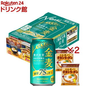  75It `L[2t(24{×2Zbg(1{350ml))