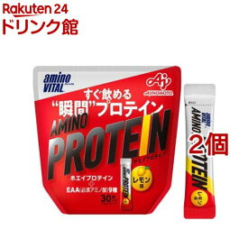 【EAA】アミノバイタル アミノプロテイン レモン味(4.5g*30本入*2個セット)【アミノバイタル(AMINO VITAL)】[プロテイン ホエイプロテイン アミノ酸]