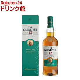 ザ・グレンリベット 12年 カートン入り(700ml)【ザ・グレンリベット】