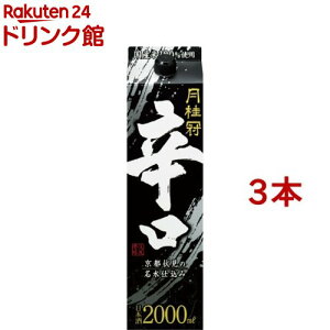 j h pbN(2000ml*3{Zbg)yjz[{ pbN e  L ӎ ƈ]