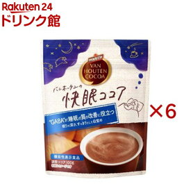 バンホーテンの快眠ココア(100g×6セット)【バンホーテン】