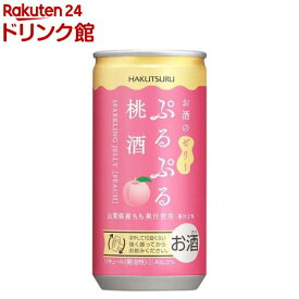 白鶴 ぷるぷる桃酒(190ml*30本入)【白鶴】