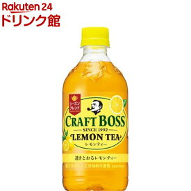 サントリー クラフトボス レモンティー シーズンブレンド(500ml*24本入)【ボス】