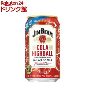 サントリー ジムビームハイボール コーラハイボール 缶(350ml*24本入)【ジムビーム(ジム ビーム)】