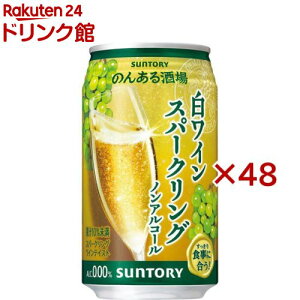 ̂񂠂 CXp[NO mAR[(24{×2Zbg(1{350ml))