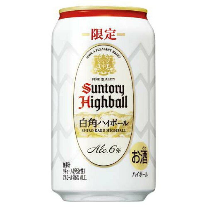 楽天市場】サントリー ハイボール 白角ハイボール 缶(350ml*48本セット 