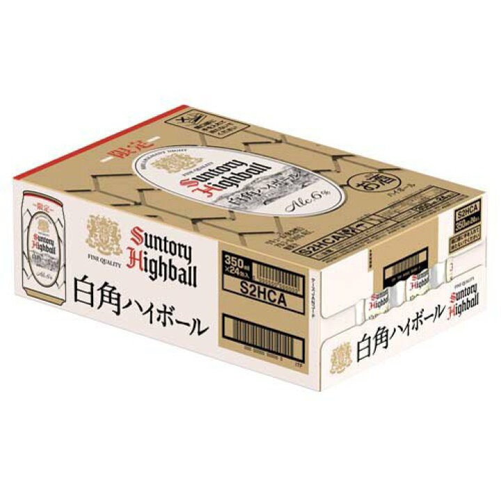 楽天市場】サントリー ハイボール 白角ハイボール 缶(350ml*48本セット 