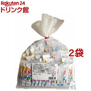 ̂͂łIXeBbN(8g*100{*2܃Zbg)yz