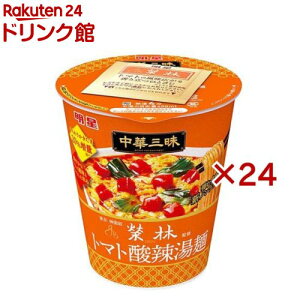  ؎O^e^rbO ė g}g_煓(12×2Zbg)y؎Oz