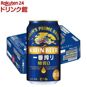 L ԍ [(350ml*24{)yԍ蓜[z[r[]