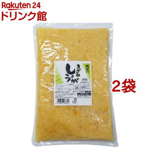 ݂̂傤 Ɩp(1kg*2܃Zbg)