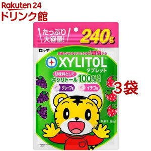 be LVg[^ubg eʃpE`( 240g×3܃Zbg)yLVg[(XYLITOL)z