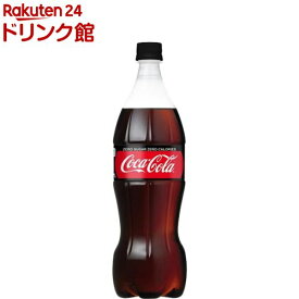 コカ・コーラ ゼロ(1L*12本入)【コカコーラ(Coca-Cola)】[炭酸飲料]