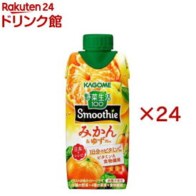 野菜生活100 Smoothie みかん＆ゆず(12本入×2セット(1本330ml))