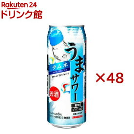 うまサワーラムネ(24本入×2セット(1本490ml))【サンガリア】